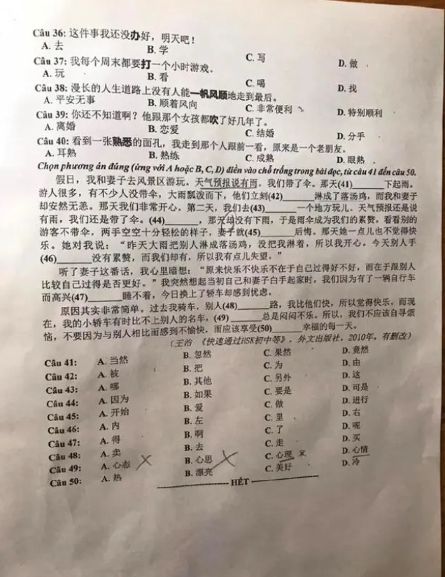 微信截图_20230703160621.png